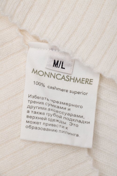 Джемпер 11.09.2024 Newlife.moda