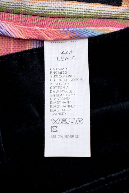 Повседневные брюки 11.09.2024 Newlife.moda