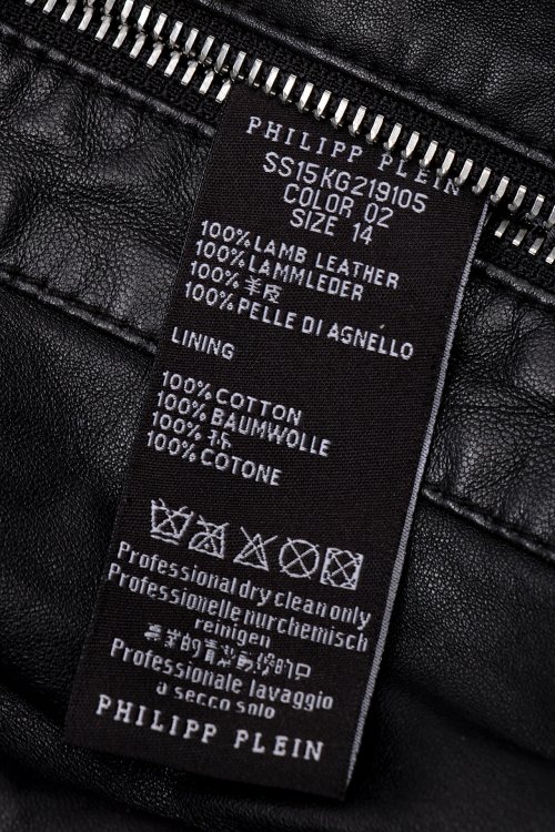 Кожаная куртка 09.09.2024 Newlife.moda