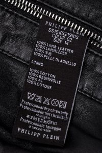 Кожаная куртка 09.09.2024 Newlife.moda