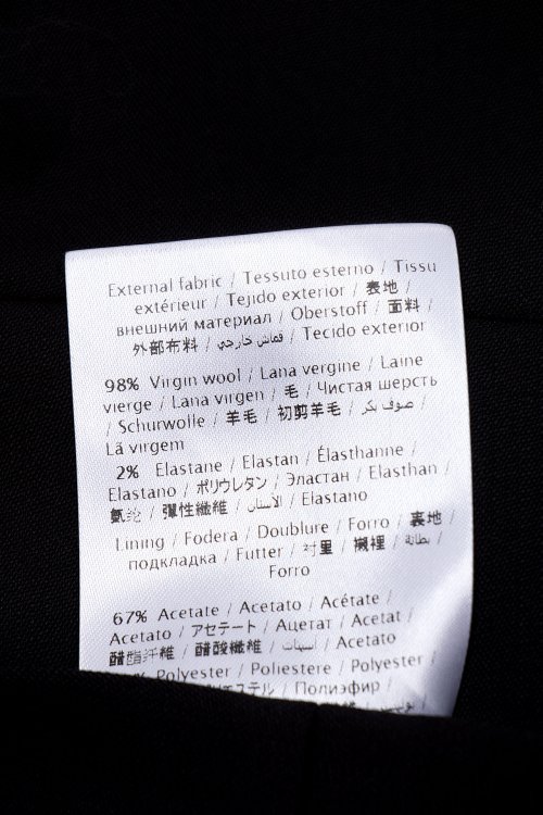 Юбка миди 10.09.2024 Newlife.moda