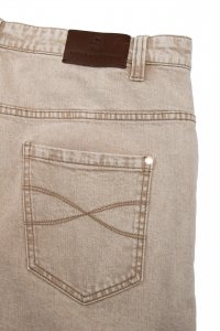 Джинсы с высокой талией 24.09.2024 Newlife.moda