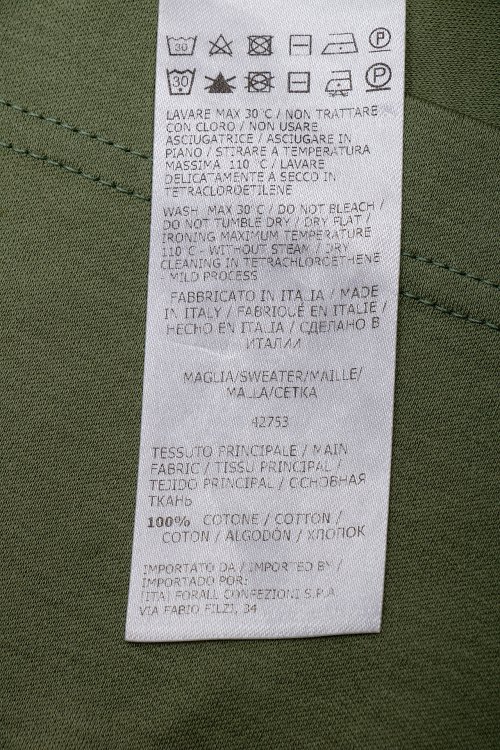 Футболка с коротким рукавом 23.09.2024 Newlife.moda