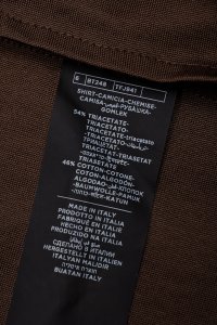 Рубашка с длинным рукавом 23.09.2024 Newlife.moda