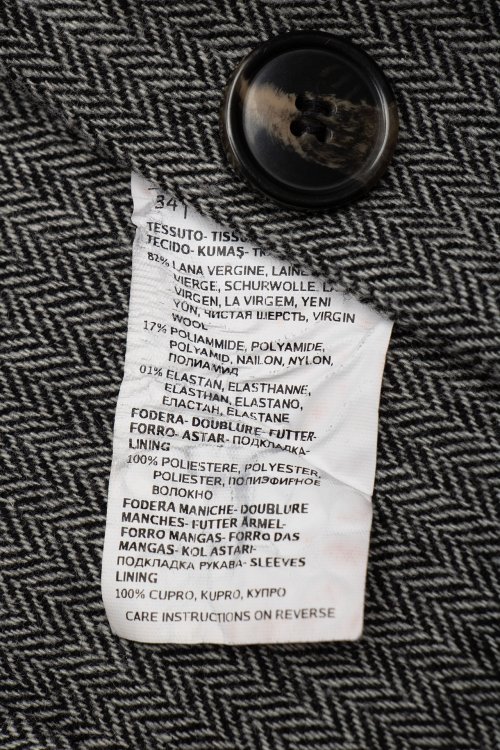 Жакет 24.09.2024 Newlife.moda