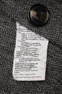 Жакет 24.09.2024 Newlife.moda