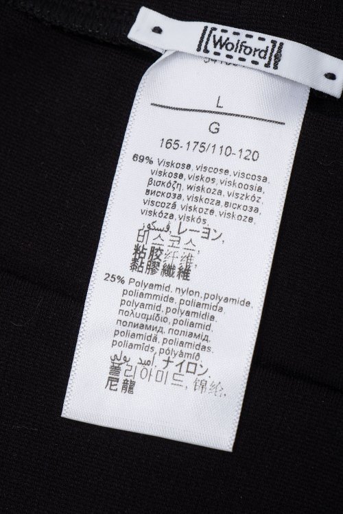 Леггинсы 24.09.2024 Newlife.moda