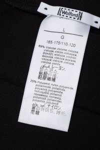 Леггинсы 24.09.2024 Newlife.moda