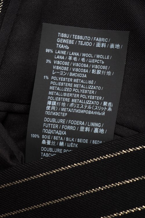 Жакет 25.09.2024 Newlife.moda