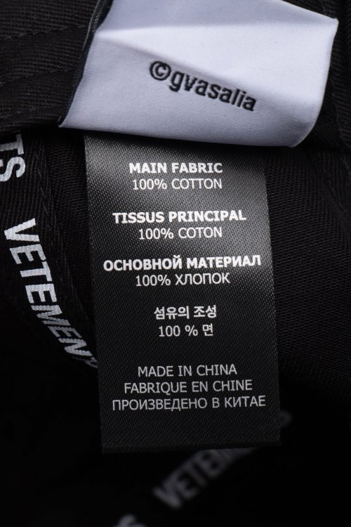 Кепка 23.09.2024 Newlife.moda