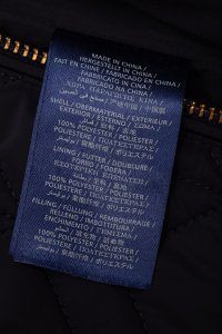 Пальто 26.09.2024 Newlife.moda