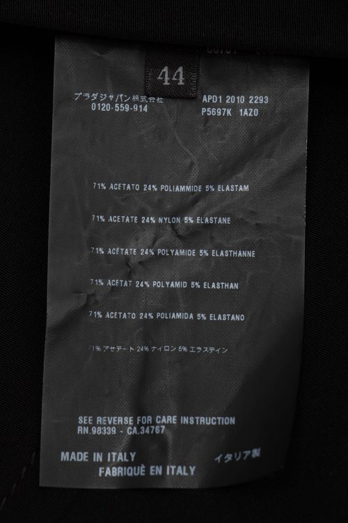 Жакет 26.09.2024 Newlife.moda