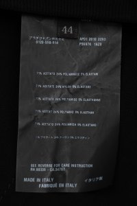 Жакет 26.09.2024 Newlife.moda