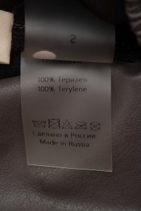 Повседневные брюки 26.09.2024 Newlife.moda