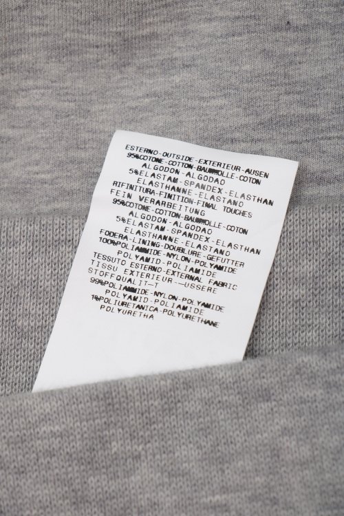 Спортивные брюки 25.09.2024 Newlife.moda