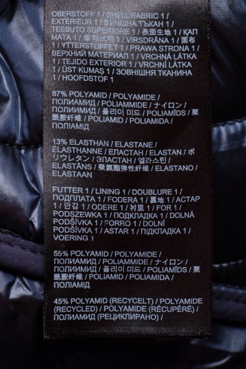 Демисезонная куртка 27.09.2024 Newlife.moda