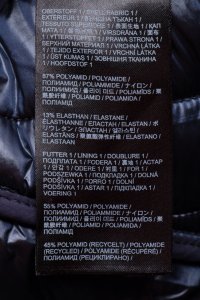 Демисезонная куртка 27.09.2024 Newlife.moda