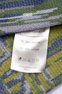 Костюм с брюками 04.10.2024 Newlife.moda