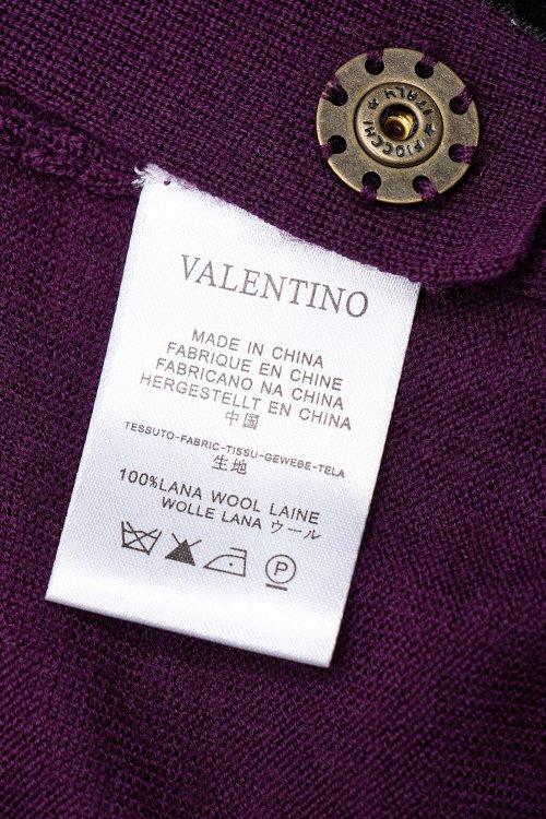 Кардиган 04.10.2024 Newlife.moda