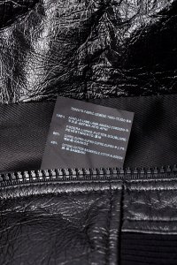 Кожаная куртка 03.10.2024 Newlife.moda