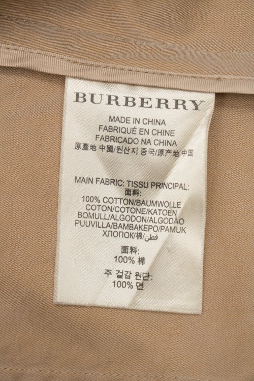 Жилет 08.10.2024 Newlife.moda