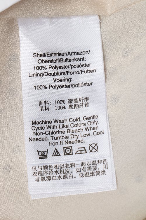 Блуза 08.10.2024 Newlife.moda