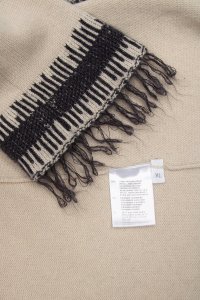 Кардиган 08.10.2024 Newlife.moda