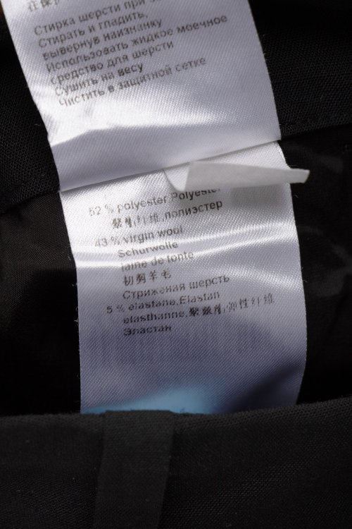 Классические брюки 08.10.2024 Newlife.moda