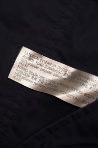 Плащ 06.10.2024 Newlife.moda