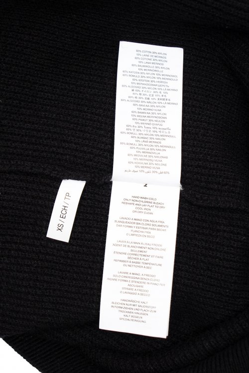 Джемпер 08.10.2024 Newlife.moda