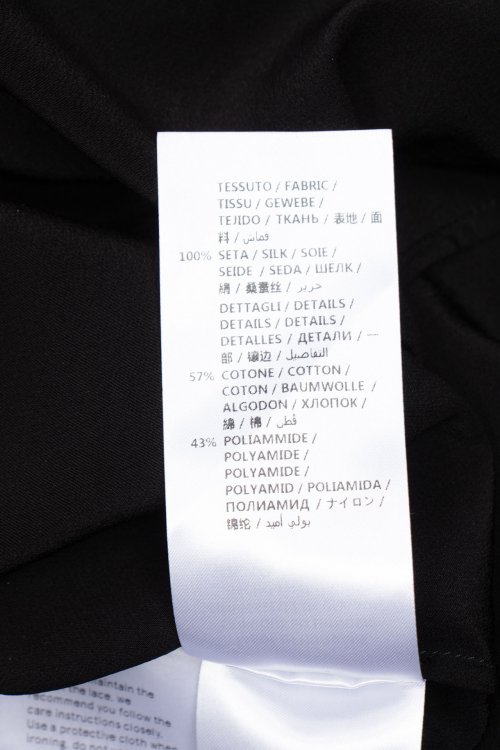 Блуза 08.10.2024 Newlife.moda