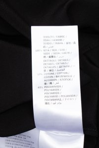 Блуза 08.10.2024 Newlife.moda