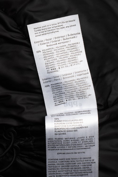 Пуховик 07.10.2024 Newlife.moda