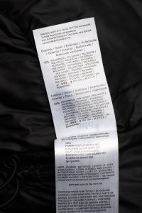 Пуховик 07.10.2024 Newlife.moda