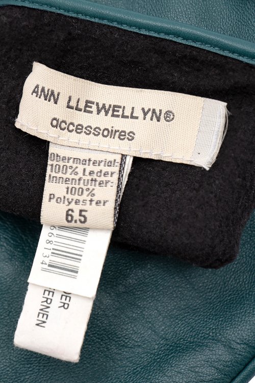 Кожаные перчатки 04.10.2024 Newlife.moda