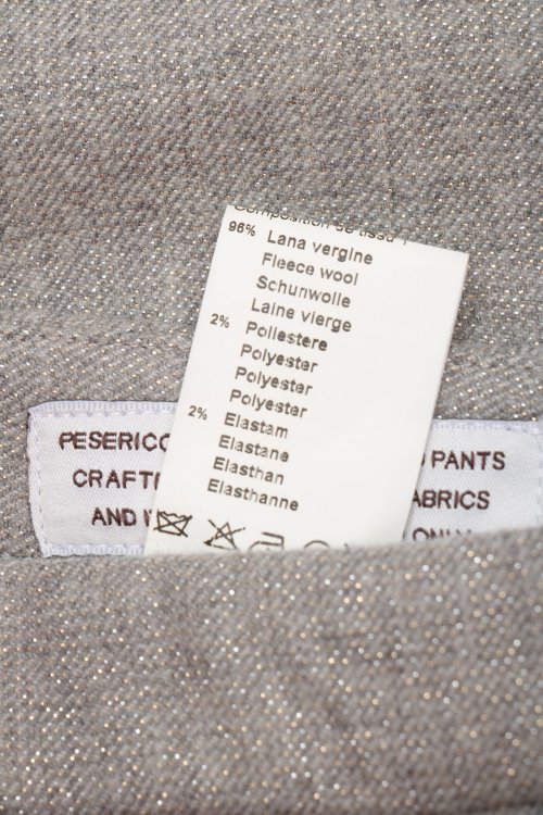 Зауженные брюки 06.10.2024 Newlife.moda