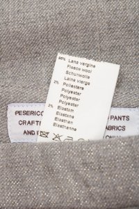 Зауженные брюки 06.10.2024 Newlife.moda