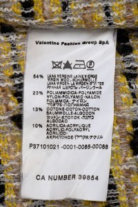 Кардиган-пальто 09.10.2024 Newlife.moda