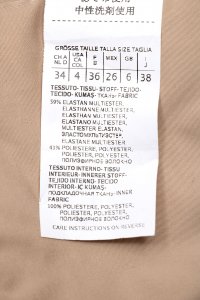 Пальто 09.10.2024 Newlife.moda