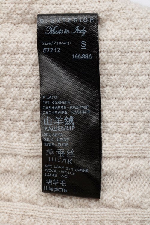 Бадлон 12.10.2024 Newlife.moda