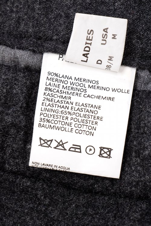 Зауженные брюки 11.10.2024 Newlife.moda