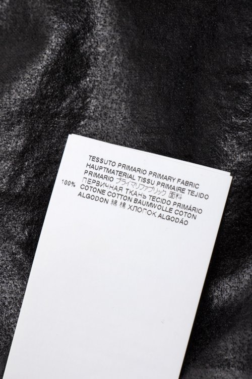 Жакет 11.10.2024 Newlife.moda