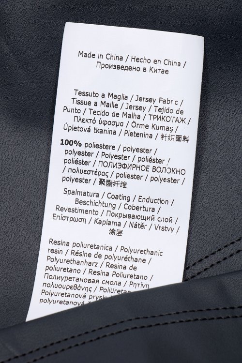 Юбка миди 10.10.2024 Newlife.moda