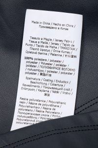 Юбка миди 10.10.2024 Newlife.moda