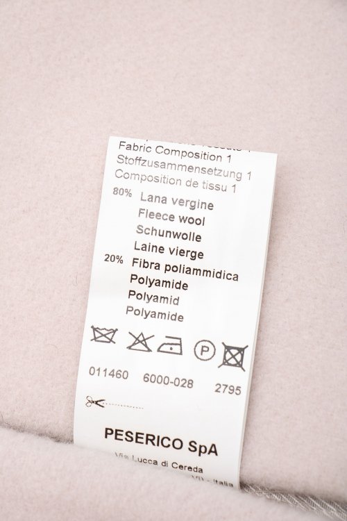 Пальто 11.10.2024 Newlife.moda