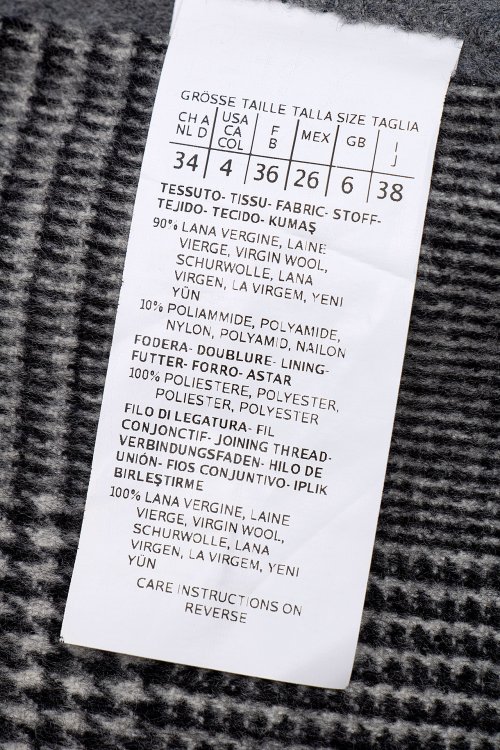 Пальто 11.10.2024 Newlife.moda