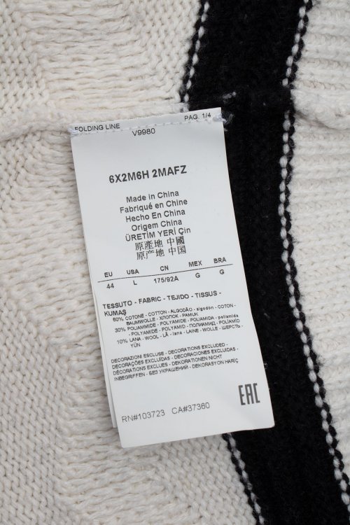 Свитер 14.10.2024 Newlife.moda