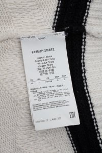 Свитер 14.10.2024 Newlife.moda