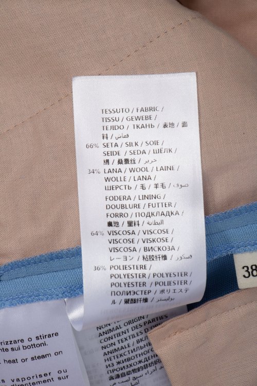 Классические брюки 14.10.2024 Newlife.moda