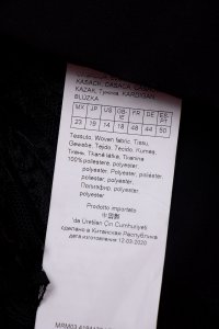 Блуза 17.10.2024 Newlife.moda